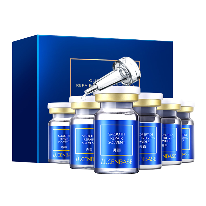 透真 冻干寡肽精华