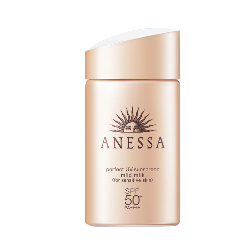 安热沙 无油腻感 防晒