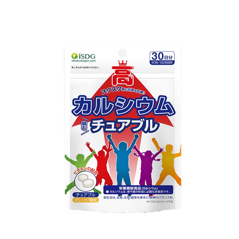 ISDG 橙子口味 钙片