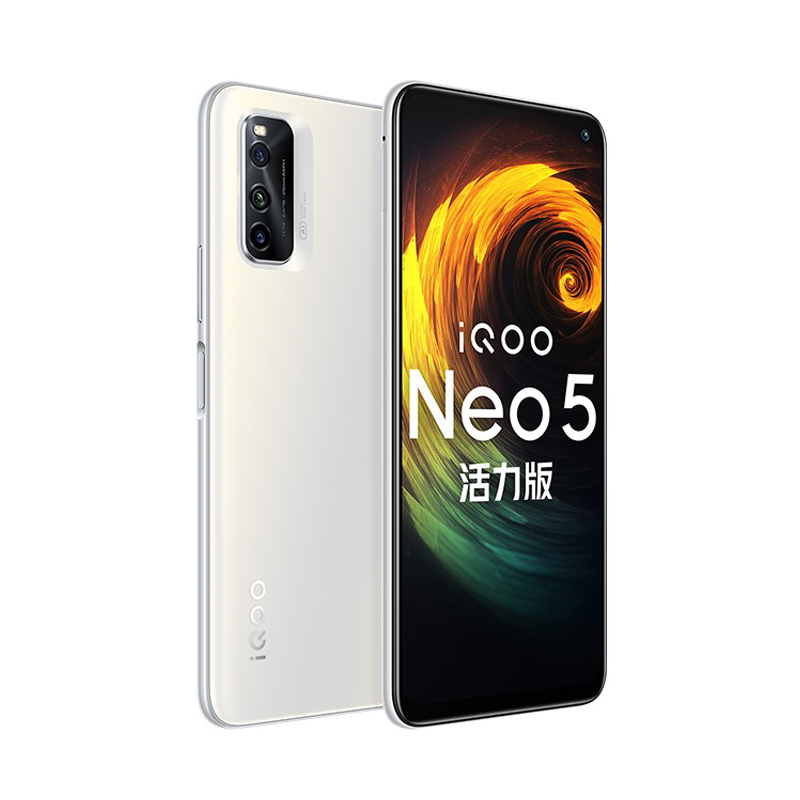 vivo 高刷新率 手机