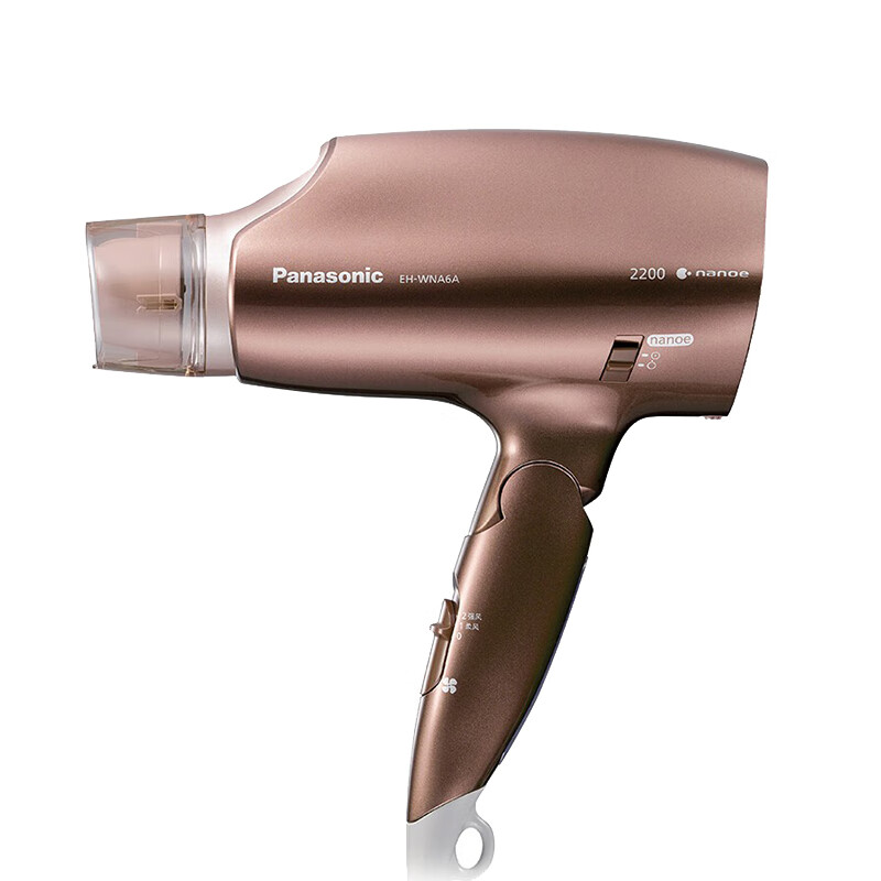 松下 快干风嘴电吹风