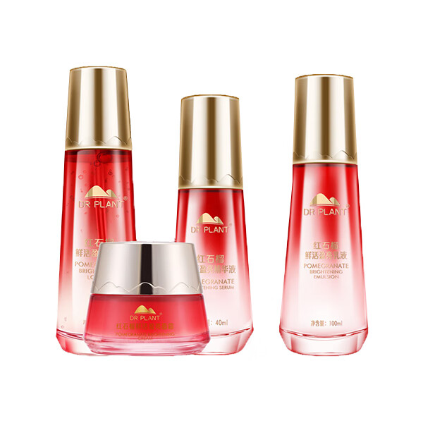 植物医生 红石榴保湿护肤套装
