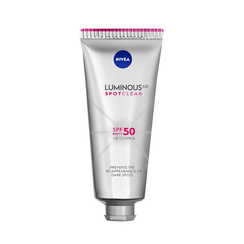 妮维雅 防水防汗防晒霜