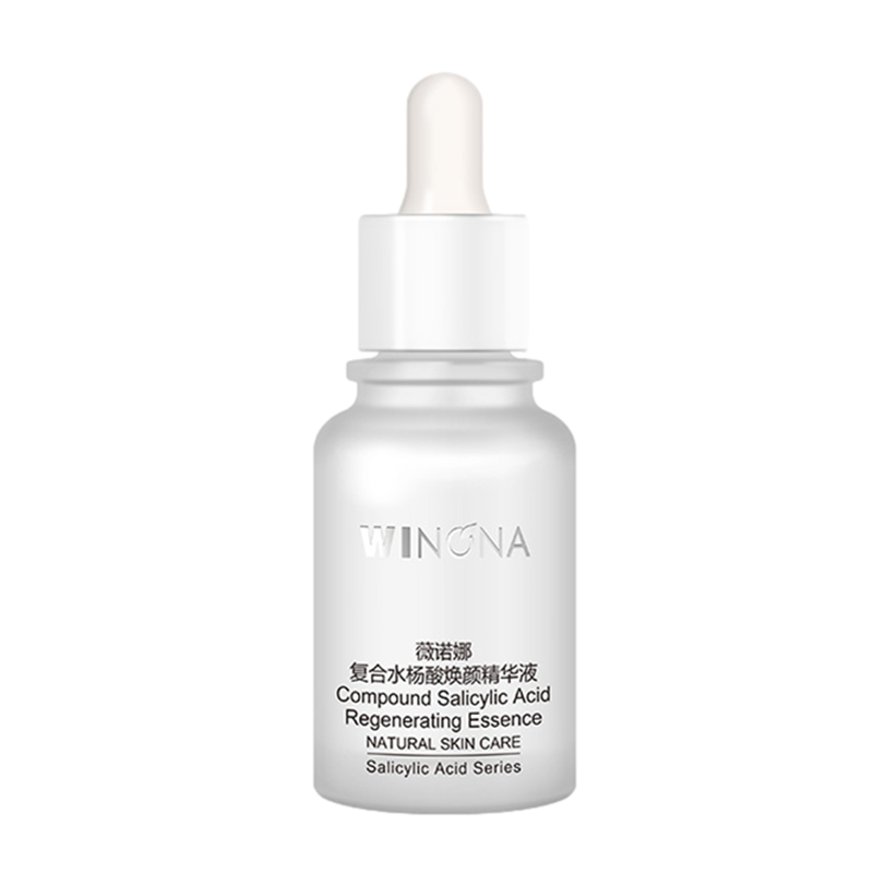 薇诺娜 护肤温润面部精华