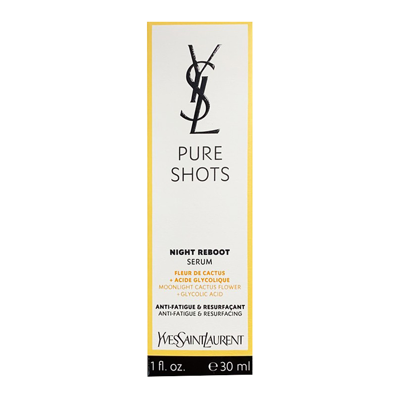 圣罗兰 补水保湿精华液