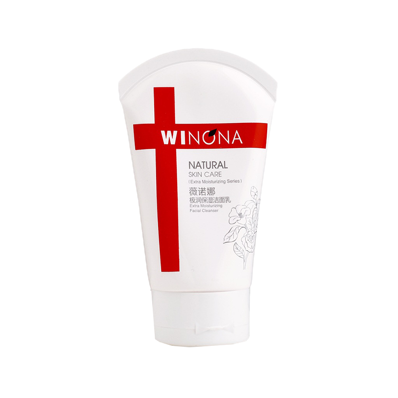 薇诺娜 极润保湿洗面奶
