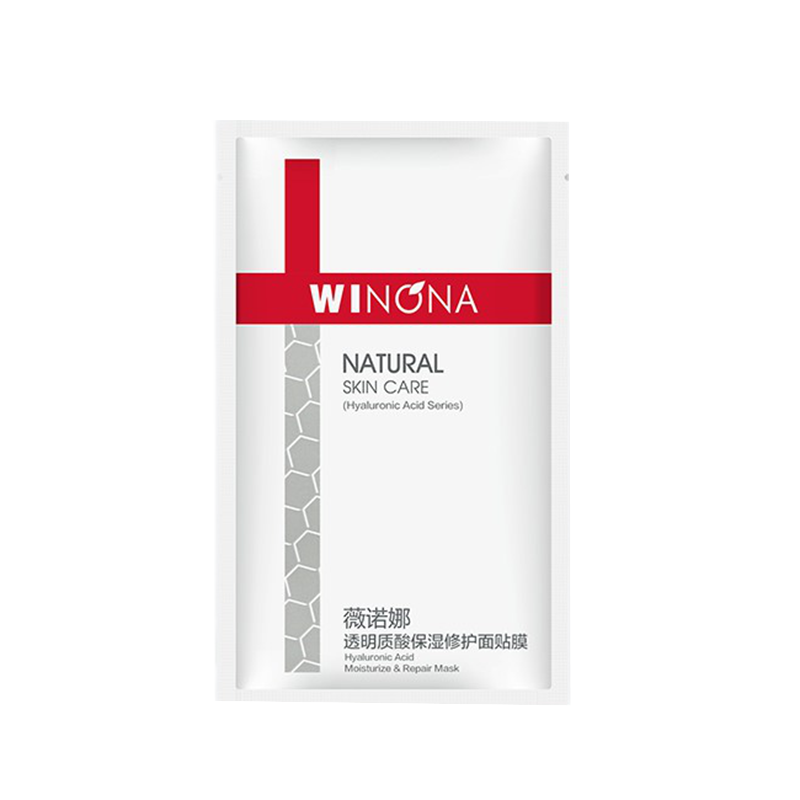 薇诺娜 修护舒缓面膜
