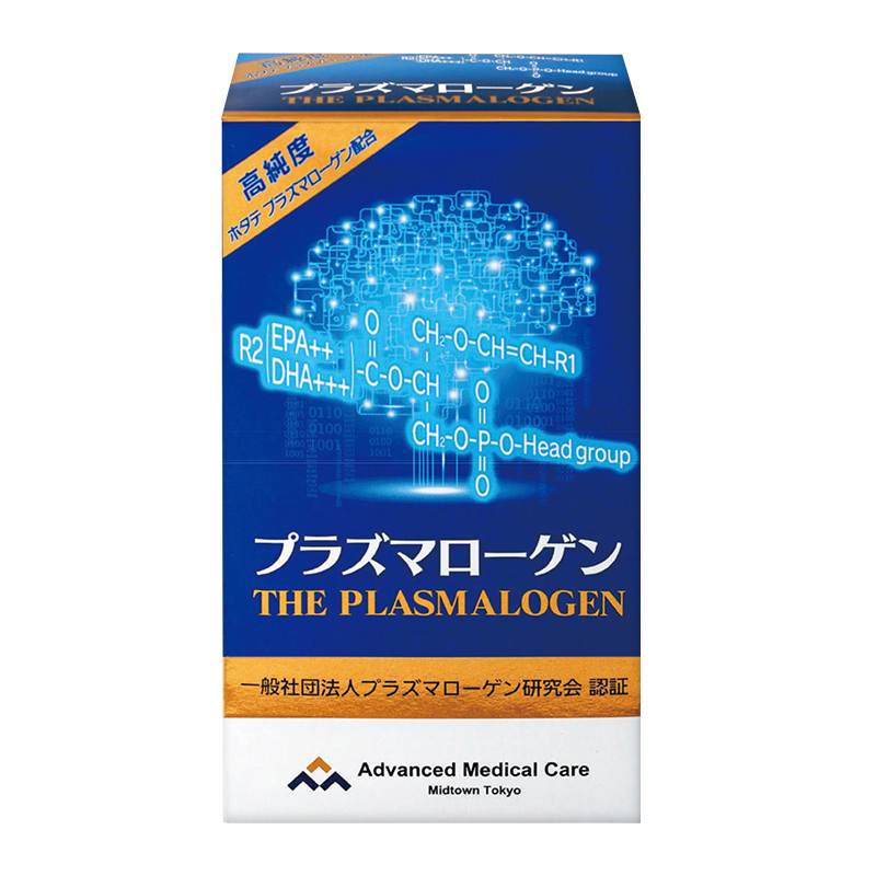 AMC 进口 缩醛磷脂胶囊