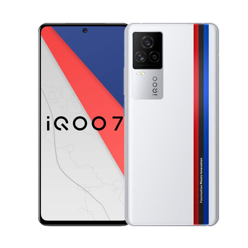 iQOO 120W闪充手机