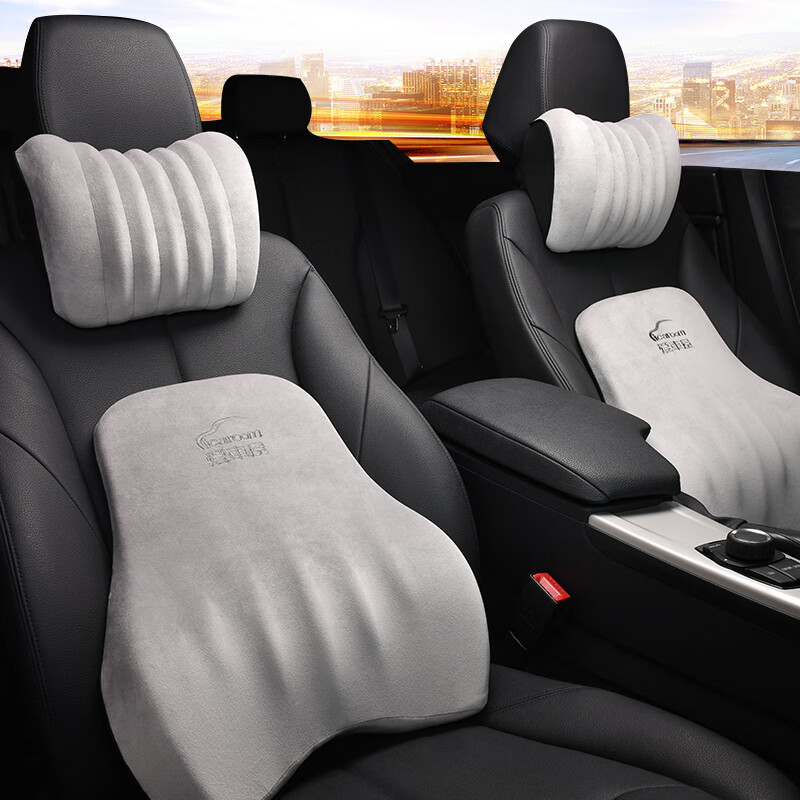 爱车屋 上薄下厚汽车靠垫