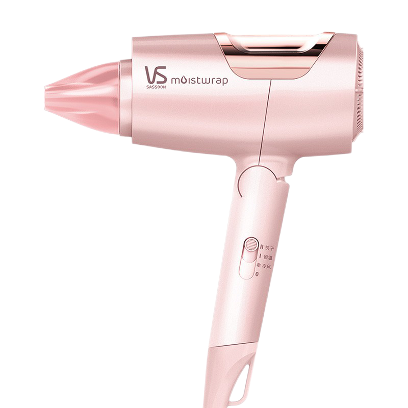 沙宣 三段调节吹风机