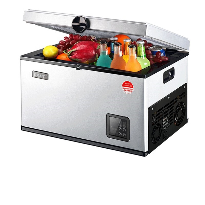 先科 便携车载冰箱