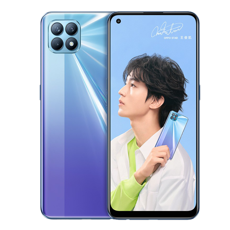 OPPO 65W超级闪充手机