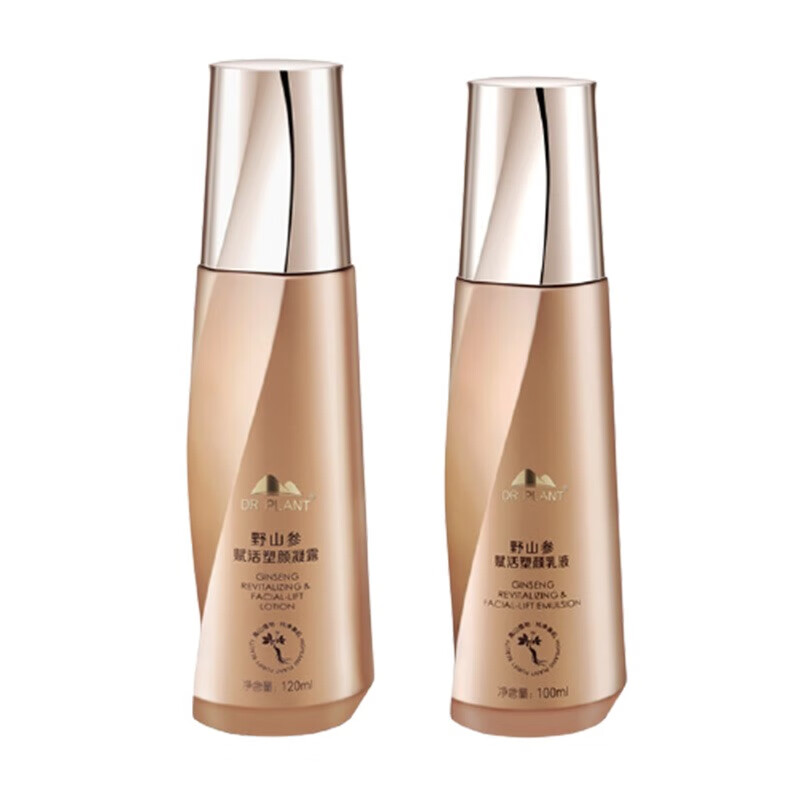 植物医生 增强肌肤弹性 套装