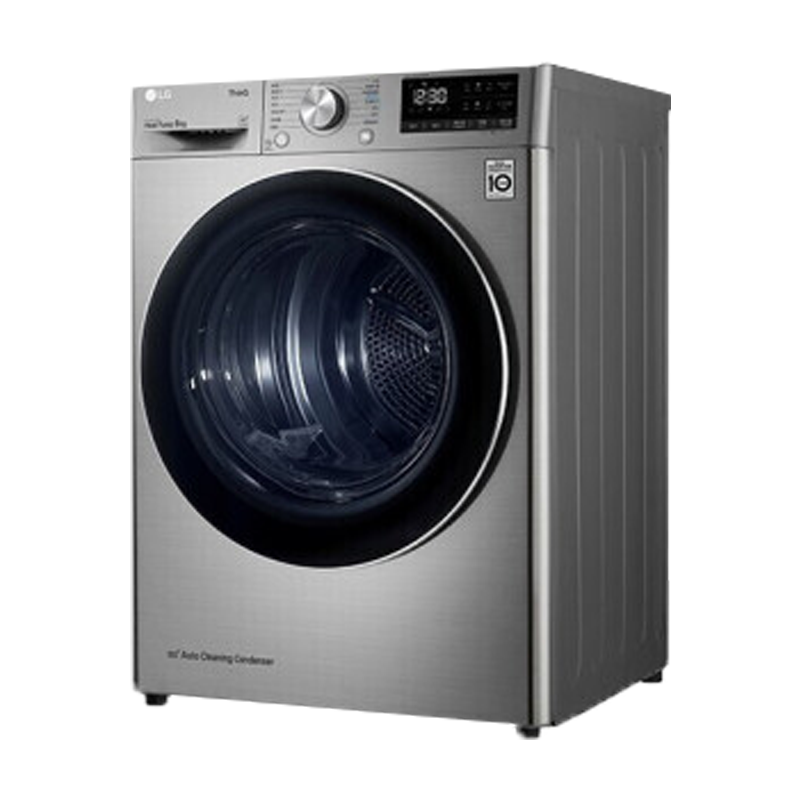 LG 全自动滚筒节能烘干机