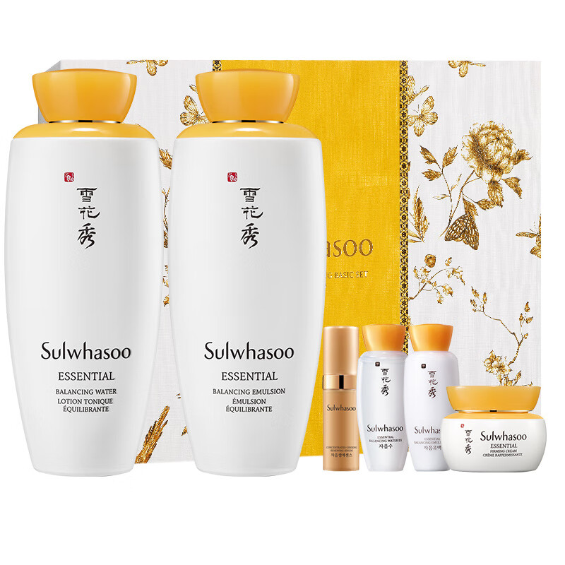 雪花秀 清爽配方护肤套装