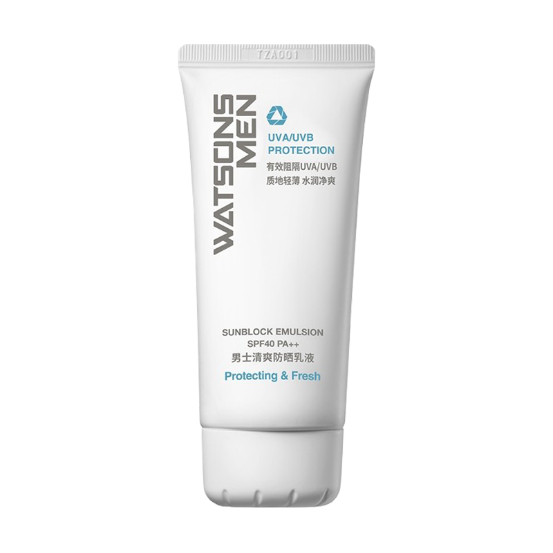 屈臣氏 男士清爽隔离防晒乳液