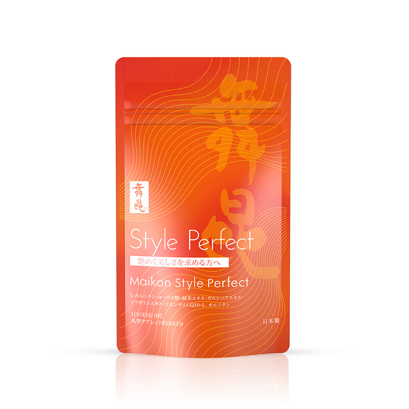 舞昆 每日食用 纤体丸