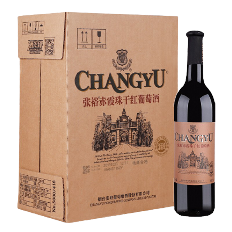 张裕 优选级赤霞珠干红葡萄酒