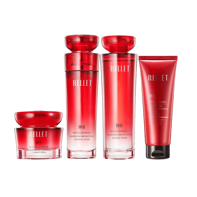 颐莲 红石榴鲜养焕白套装