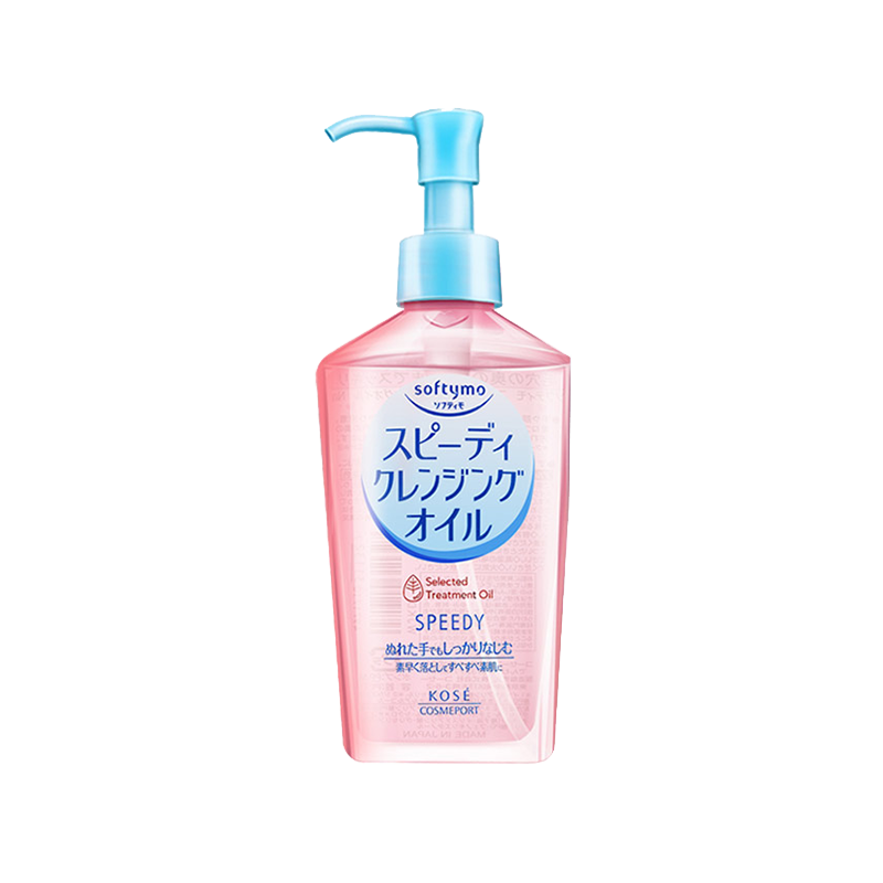 高丝 按压式保湿卸妆水