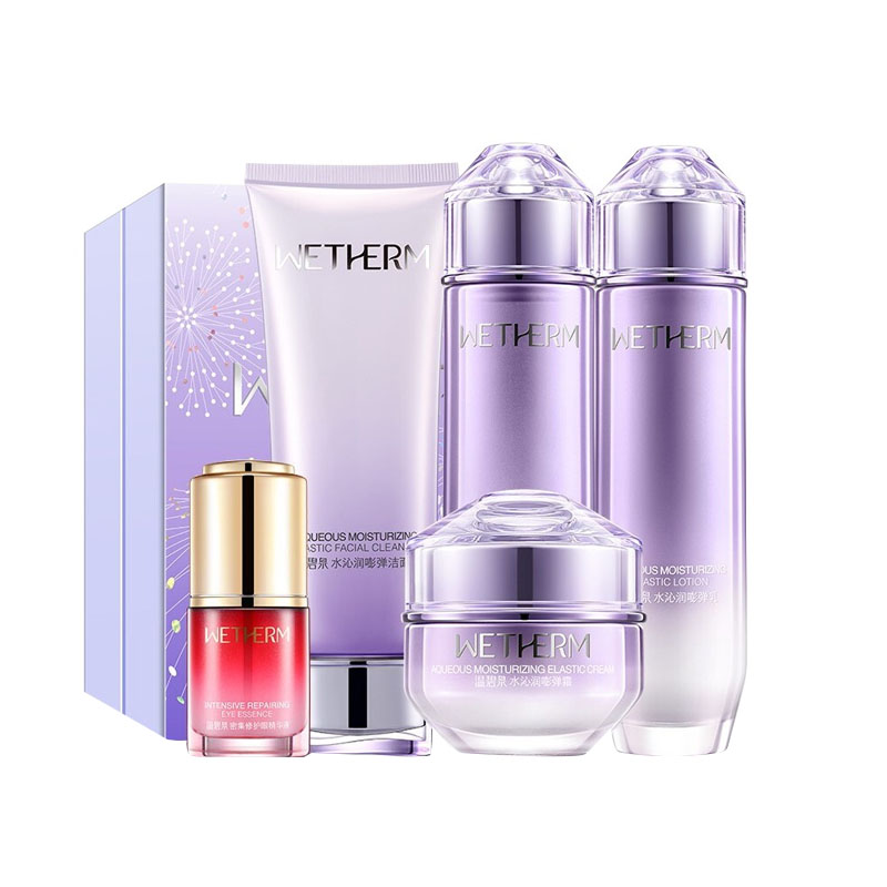 温碧泉 水沁润嘭弹护肤套装