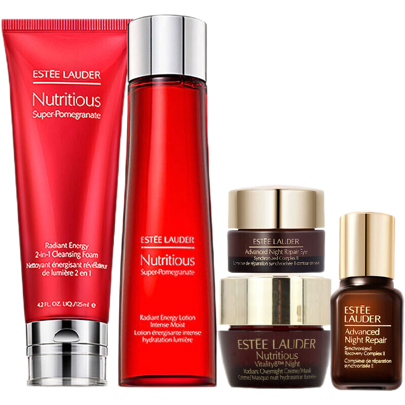 雅诗兰黛 红石榴精华护肤套装