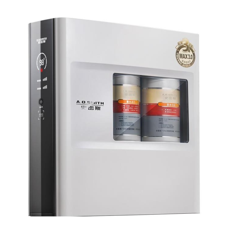 史密斯 橱下冷热即饮一体净水机