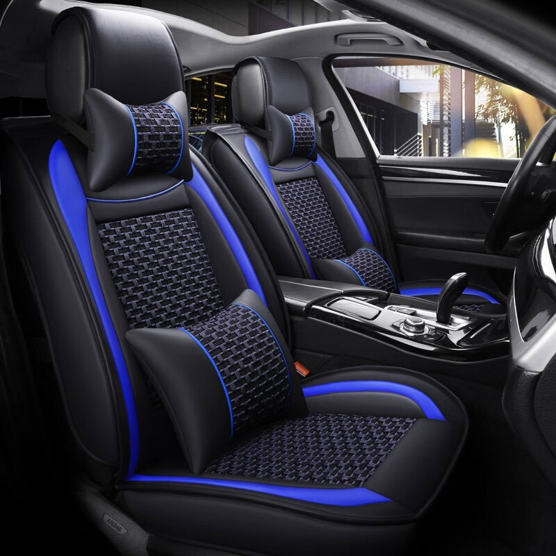 致橡树 撞色海绵汽车坐垫