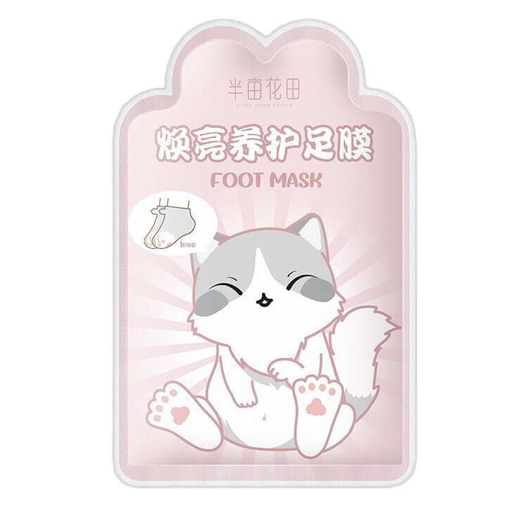 半亩花田 进口乳木果油足膜