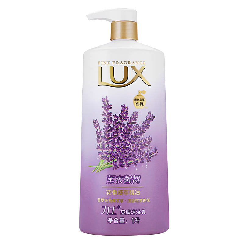 力士 舒缓香氛沐浴露