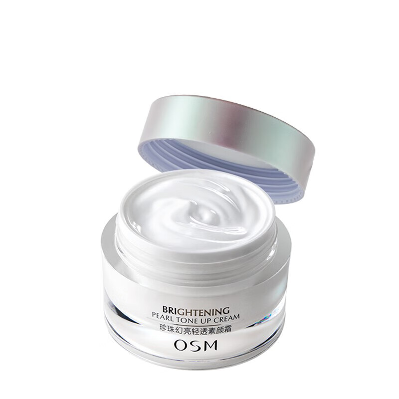 欧诗漫轻透亮颜素颜霜