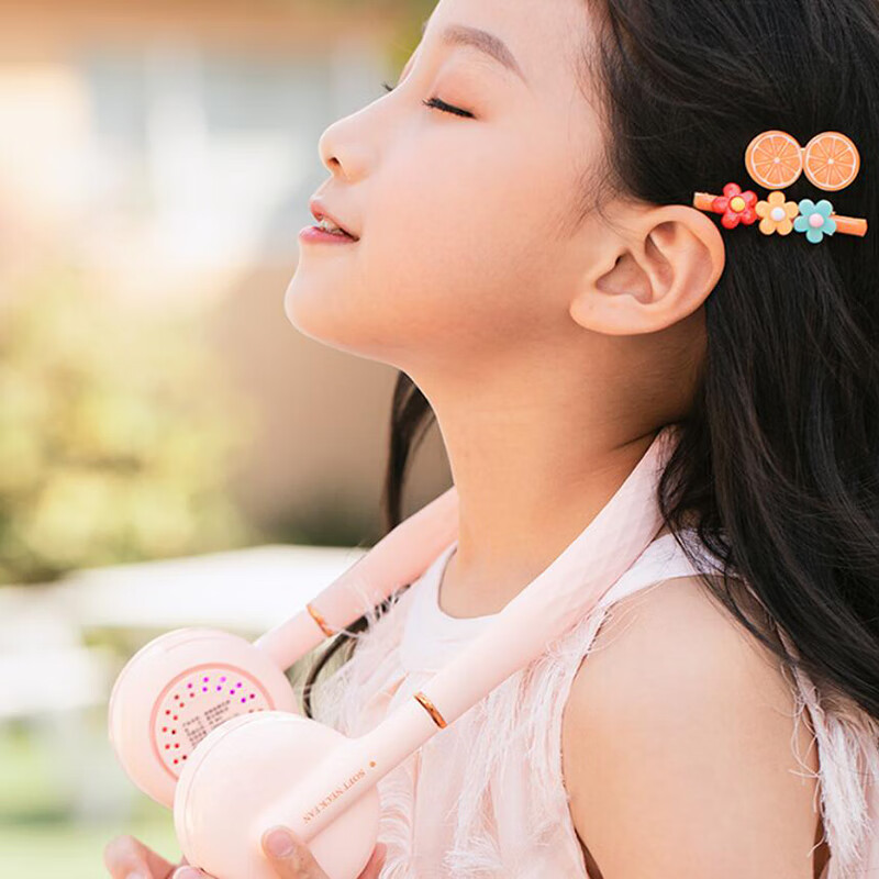 匠范广角送风挂脖电风扇