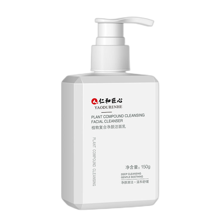 仁和匠心 清洁补水洗面奶