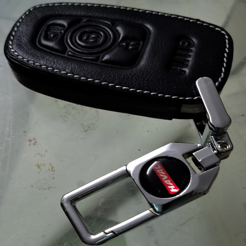 绅创 三键红标钥匙套