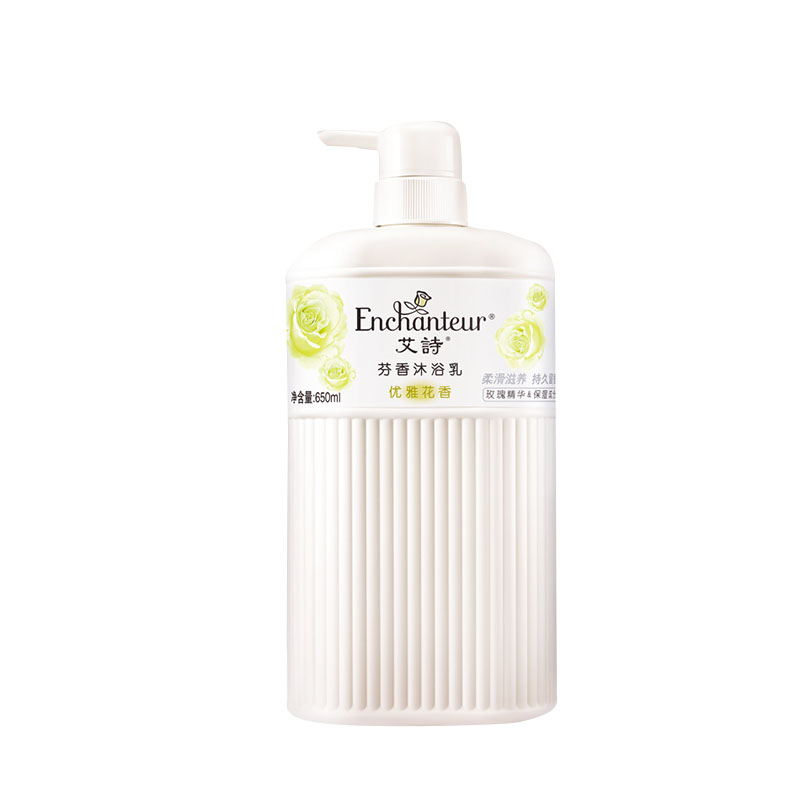 艾诗 魅力花香滋润沐浴露