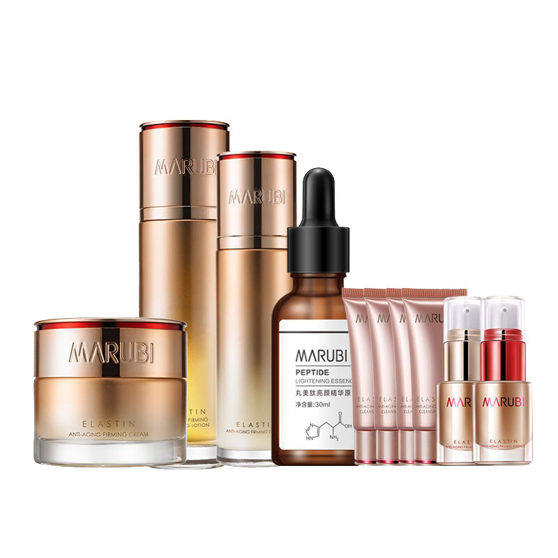 丸美 凝时紧致护肤套装