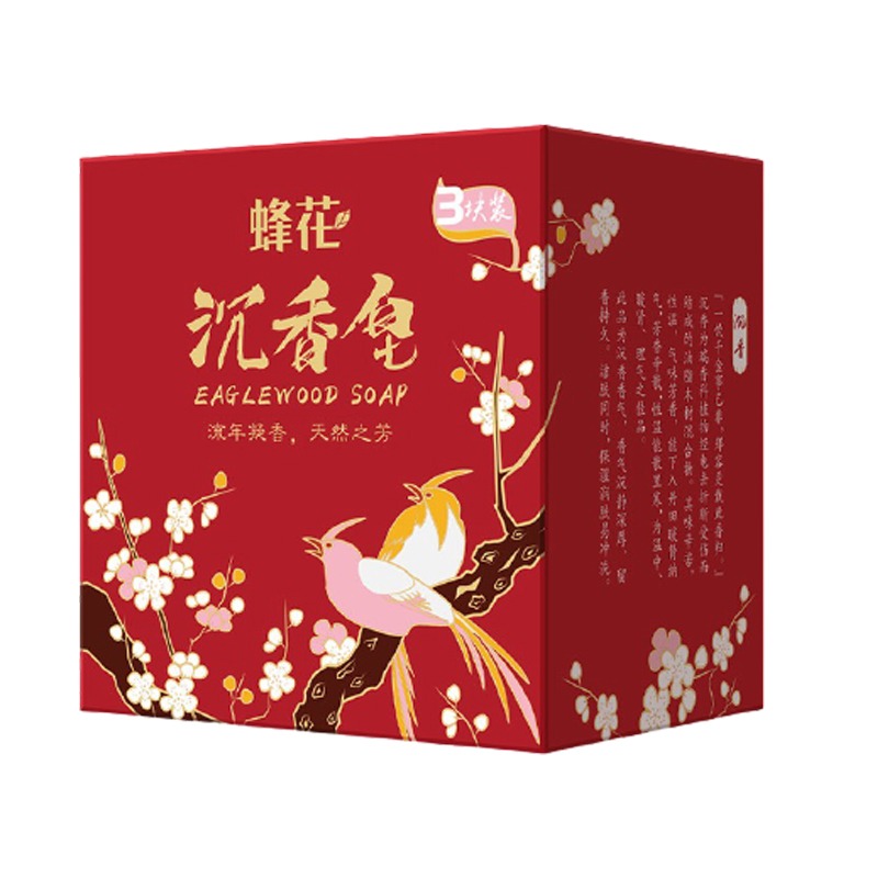 蜂花 温和嫩肤 香皂
