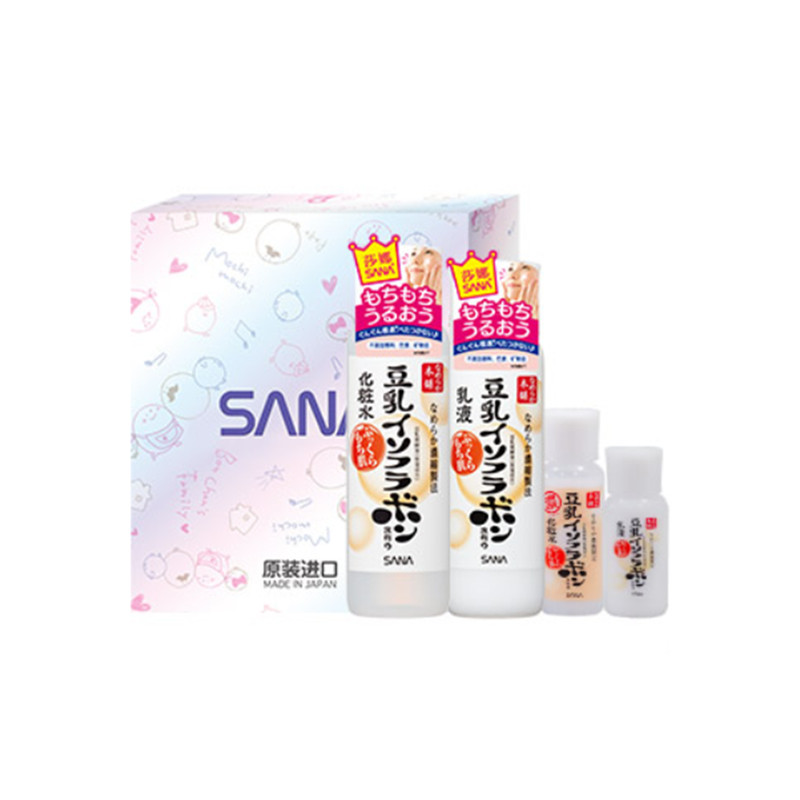 莎娜 保湿滋润水乳套装