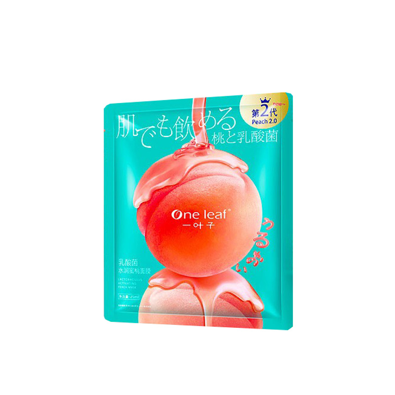 一叶子 神经酰胺锁水面膜