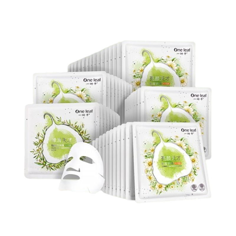 一叶子 改善暗沉保湿面膜