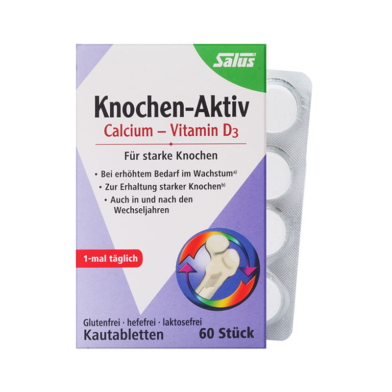 铁元 高含量咀嚼钙片