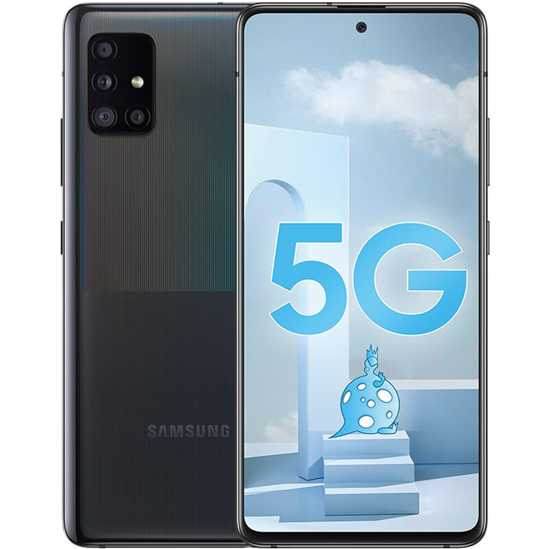 三星 AI技术预测软件手机