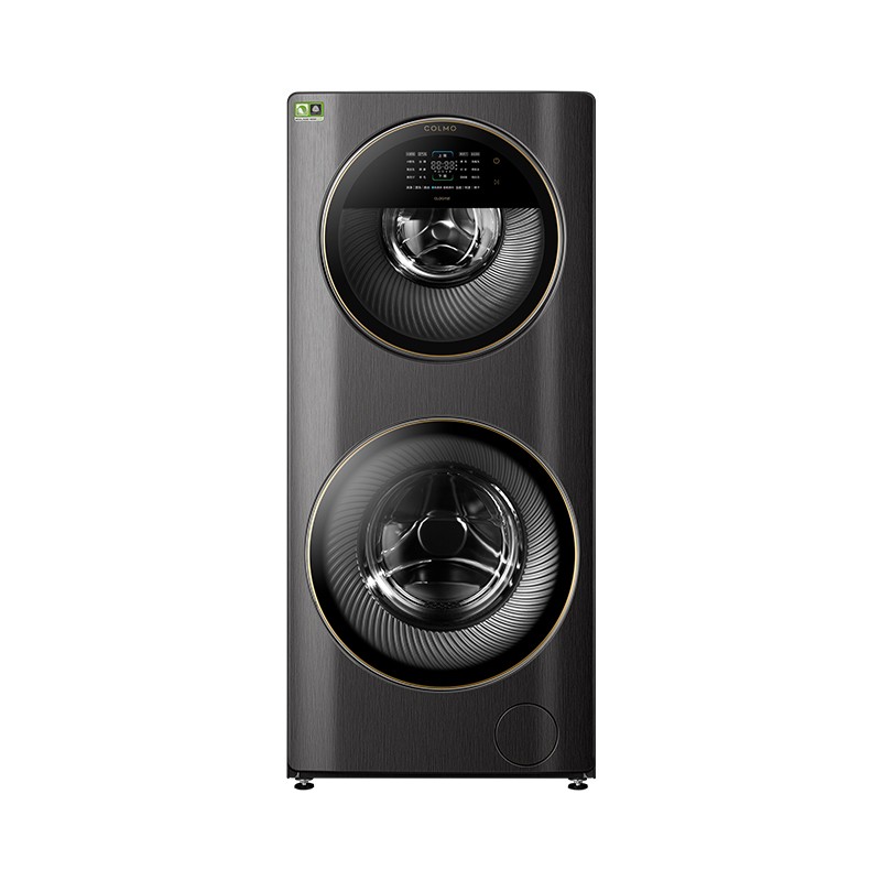 COLMO分区洗护洗烘套装