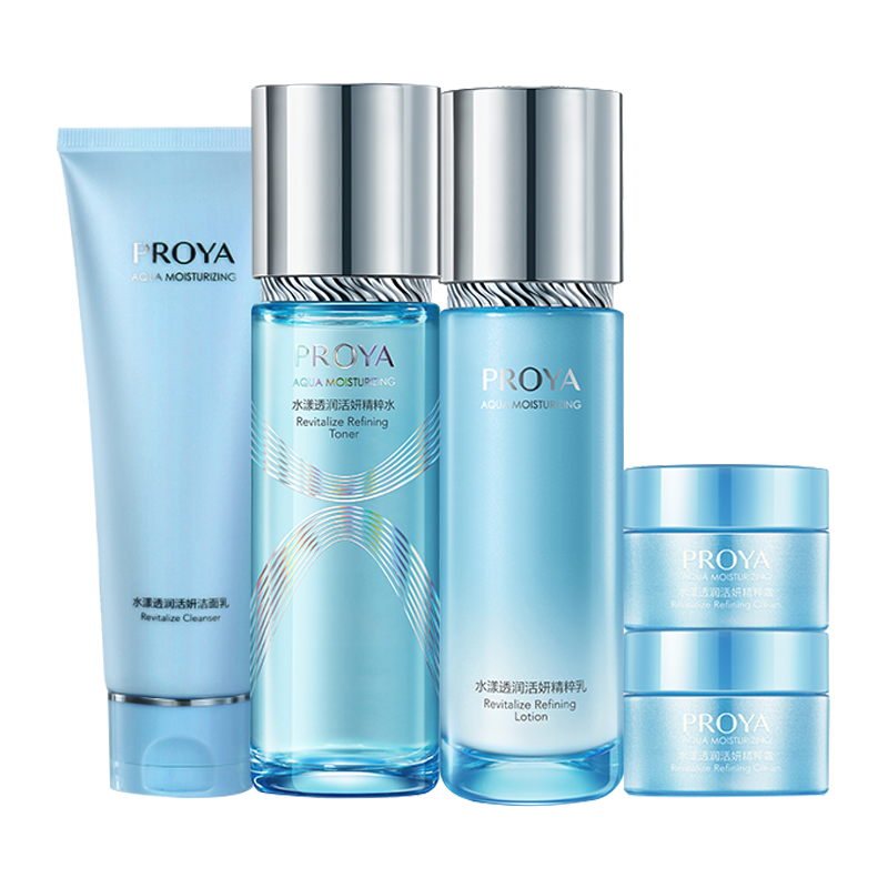 珀莱雅 水漾透润补水套装