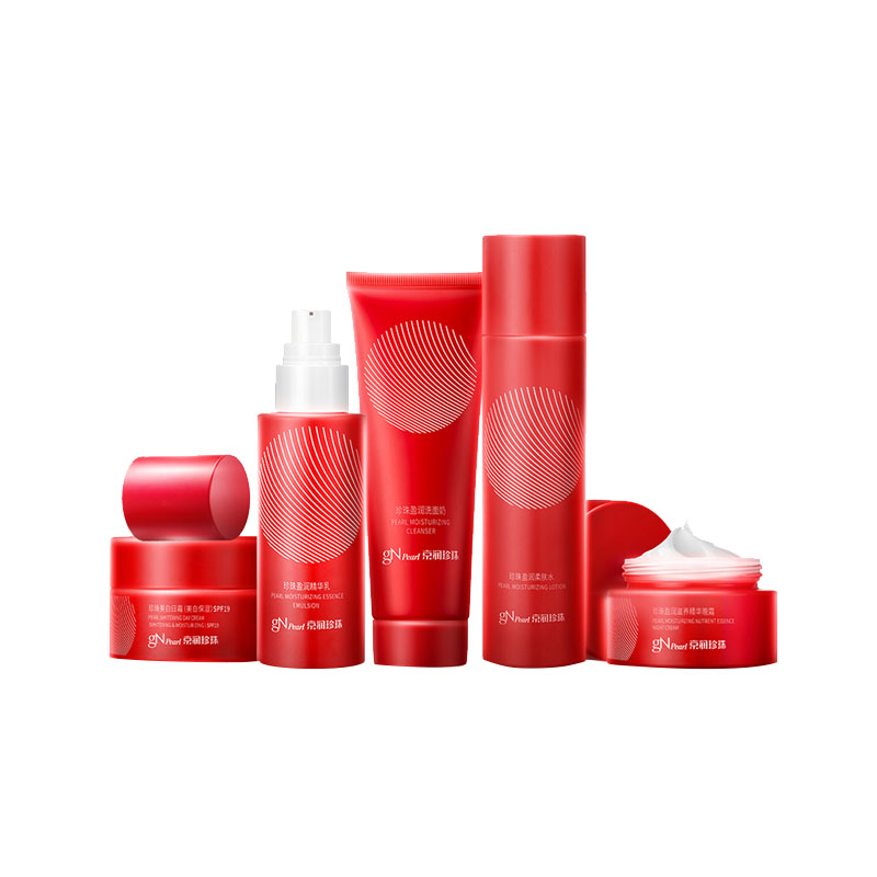 京润珍珠 美白保湿护肤套装