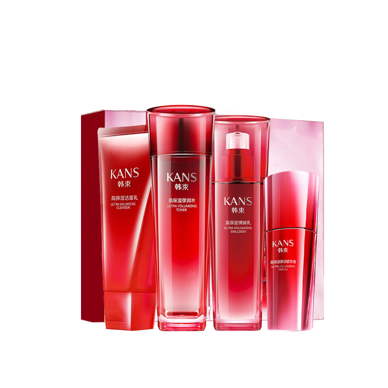韩束 深层补水护肤套装