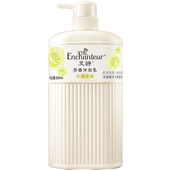 艾诗 植物精华 沐浴露