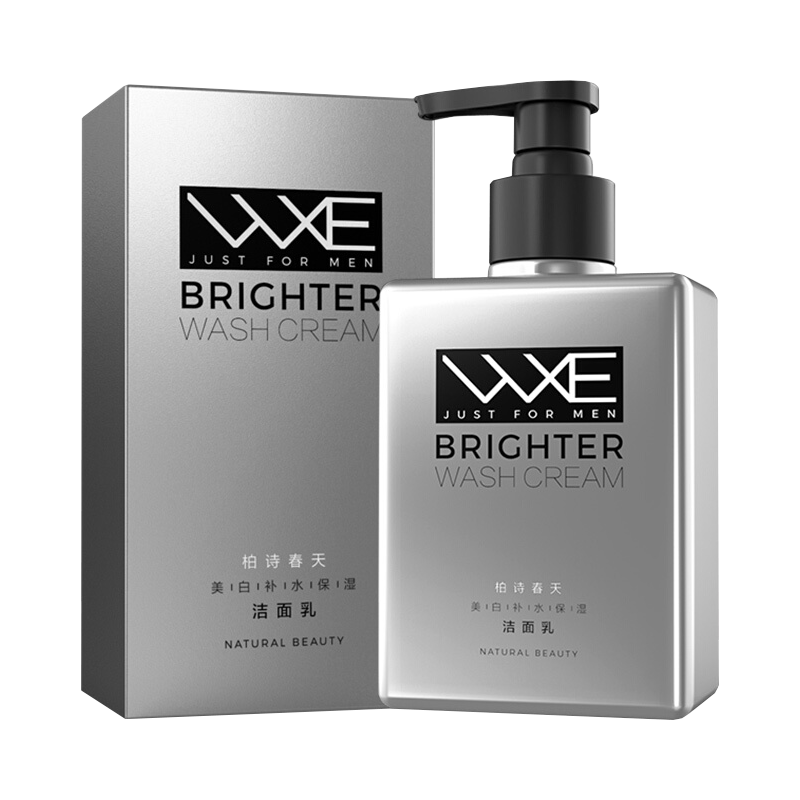 WXE 男士美白保湿洗面奶