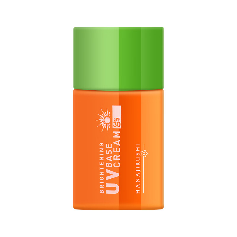 花印 清爽润养 防晒霜